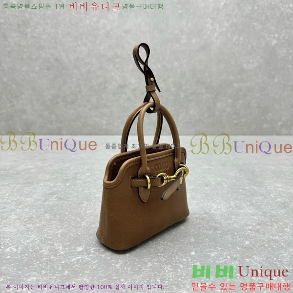 �̿�̿� ���� Ʈ�� 5NR037-201