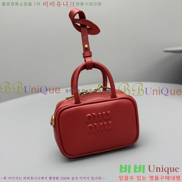 �̿�̿� ���� Ʈ�� 5NR036-103