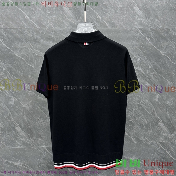 ���� ����� ��Ʈ ���μ��� 16TB253251-6