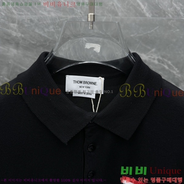 ���� ����� ��Ʈ ���μ��� 16TB253251-6