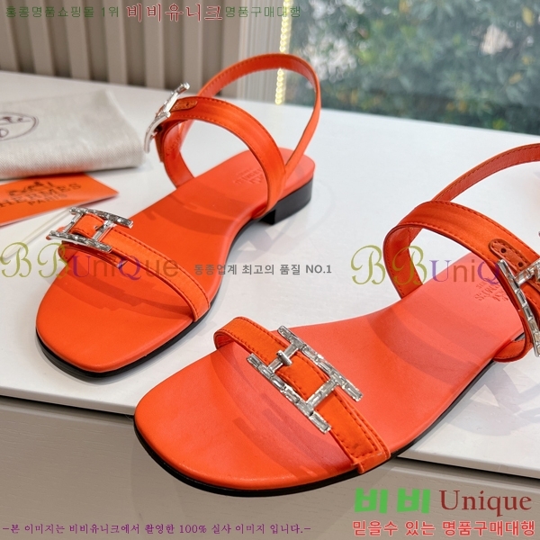 �����޽� ���� 32H253617-3