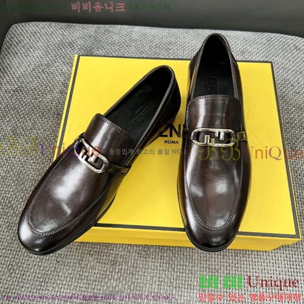 ���� ��� ĳ�־� ���� 36F2531256-5