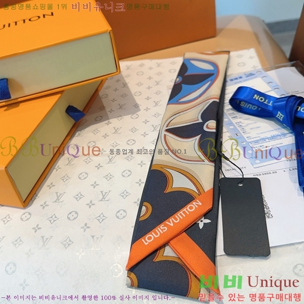 #̺ ũ Ʈ 5L2538153-5-2