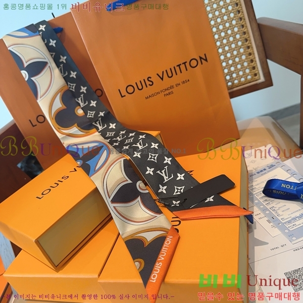 #̺ ũ Ʈ 5L2538153-5-2