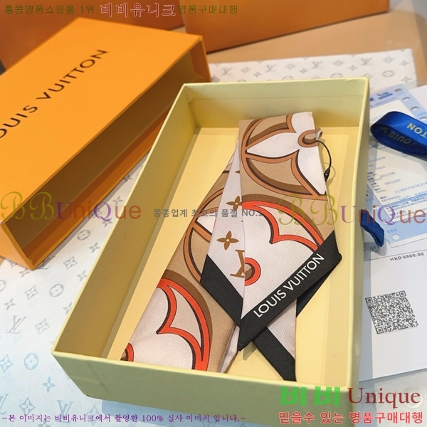 #̺ ũ Ʈ 5L2538153-5-2