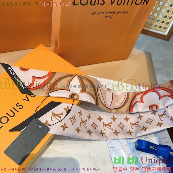 #̺ ũ Ʈ 5L2538153-5-2