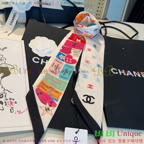 # ũ Ʈ 5CH2538164-7-7