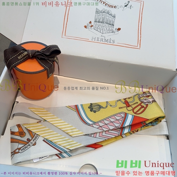 #޽ ũ Ʈ 5CH78977-1