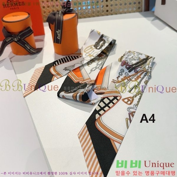 #޽ ũ Ʈ 5CH78977-1