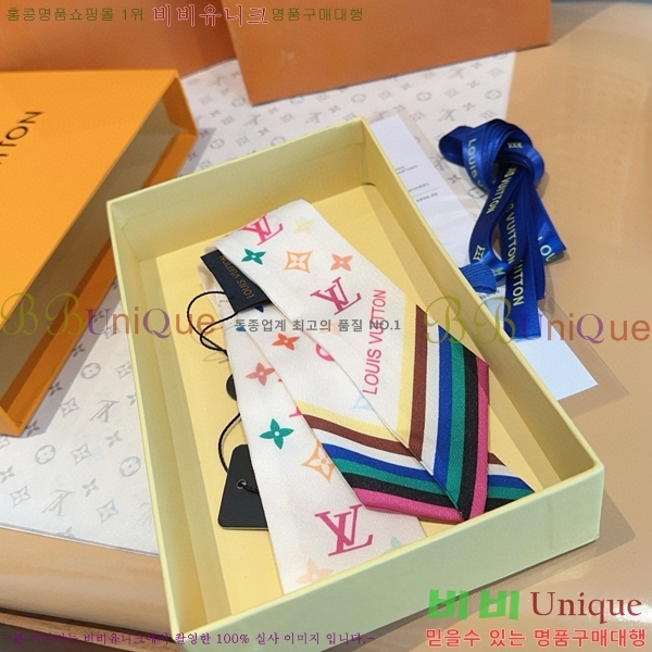 #̺ ũ Ʈ 5L2538153-5-1