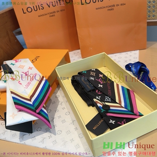 #̺ ũ Ʈ 5L2538153-5-1