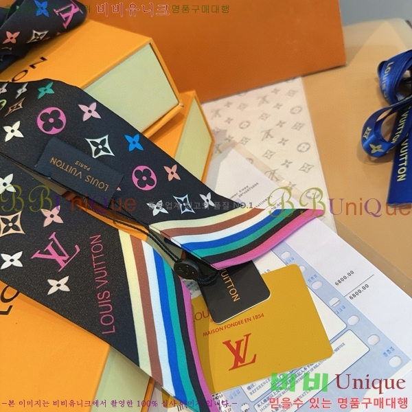 #̺ ũ Ʈ 5L2538153-5-1