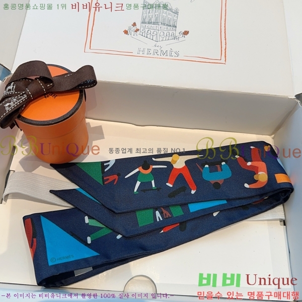 #޽ ũ Ʈ 5CH78977-2