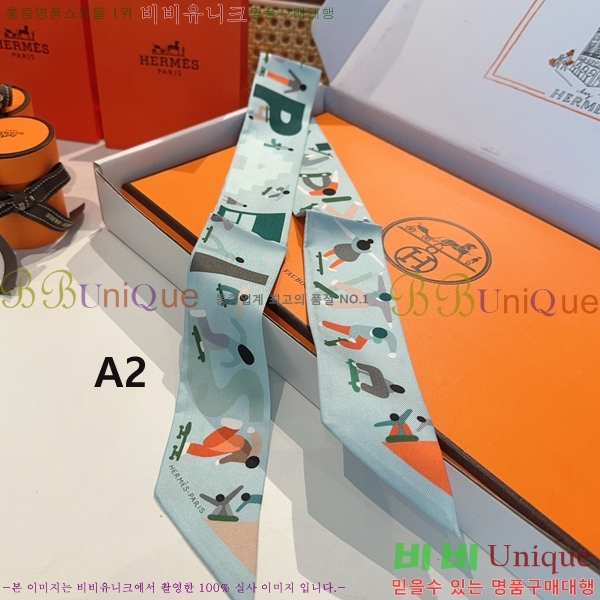 #޽ ũ Ʈ 5CH78977-2