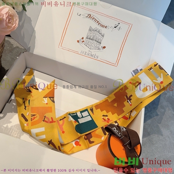 #޽ ũ Ʈ 5CH78977-2