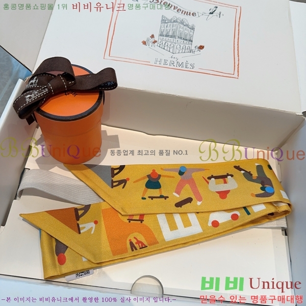 #޽ ũ Ʈ 5CH78977-2