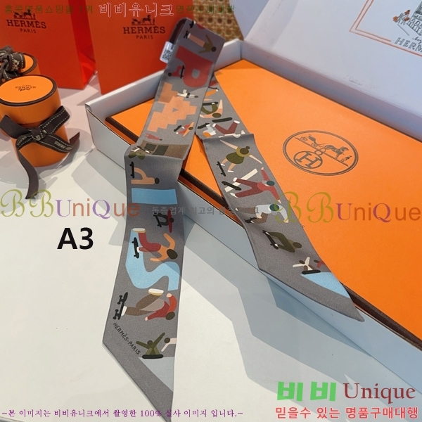 #޽ ũ Ʈ 5CH78977-2