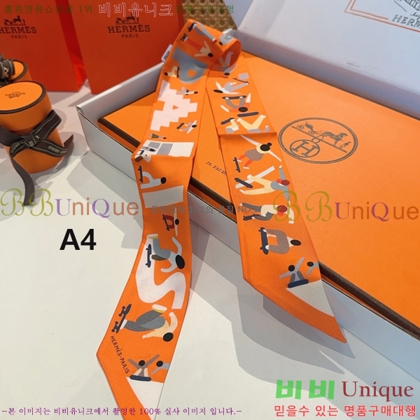 #޽ ũ Ʈ 5CH78977-2