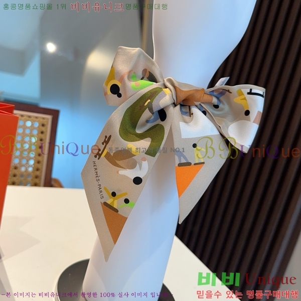 #޽ Ʈ 5H2538101-2-7