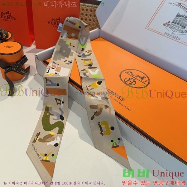 #޽ Ʈ 5H2538101-2-7