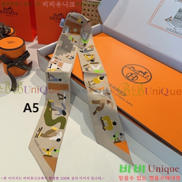 #޽ ũ Ʈ 5CH78977-2