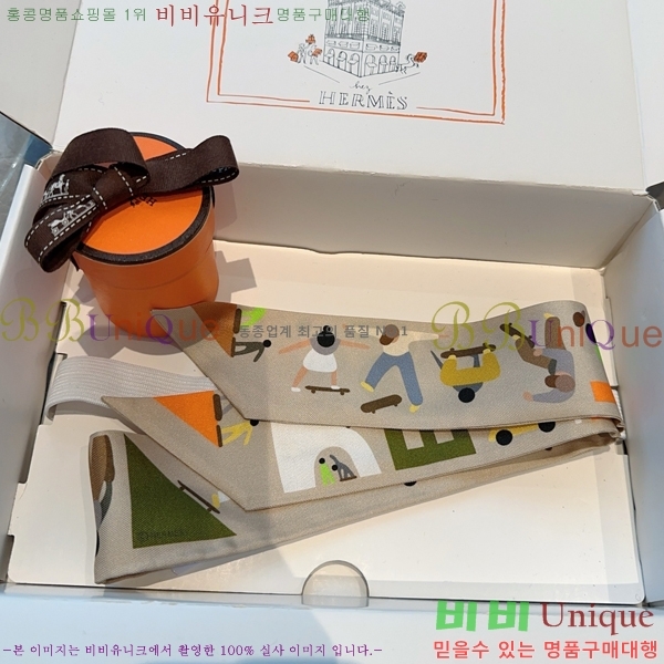 #޽ ũ Ʈ 5CH78977-2