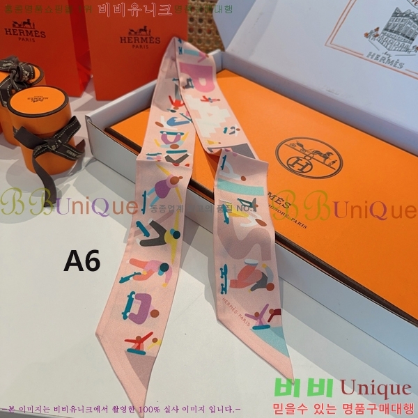 #޽ ũ Ʈ 5CH78977-2