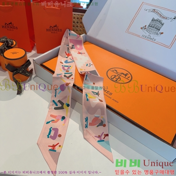 #޽ Ʈ 5H2538101-2-1