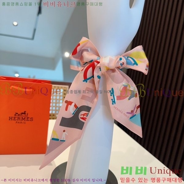 #޽ Ʈ 5H2538101-2-1