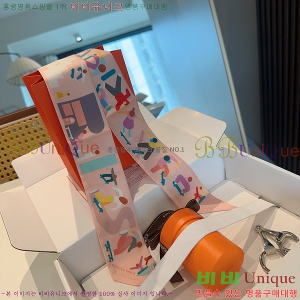 #޽ Ʈ 5H2538101-2-1