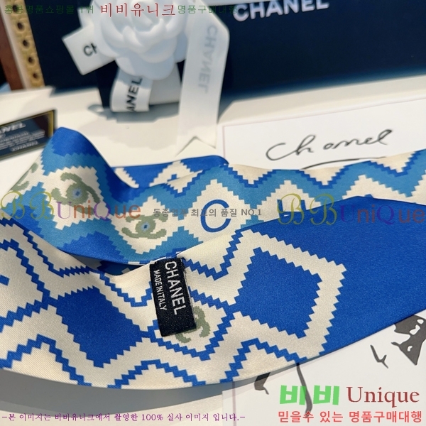 # ũ Ʈ 5CH2538164-7-3