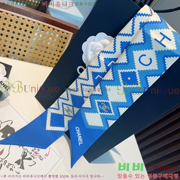 # ũ Ʈ 5CH2538164-7-3