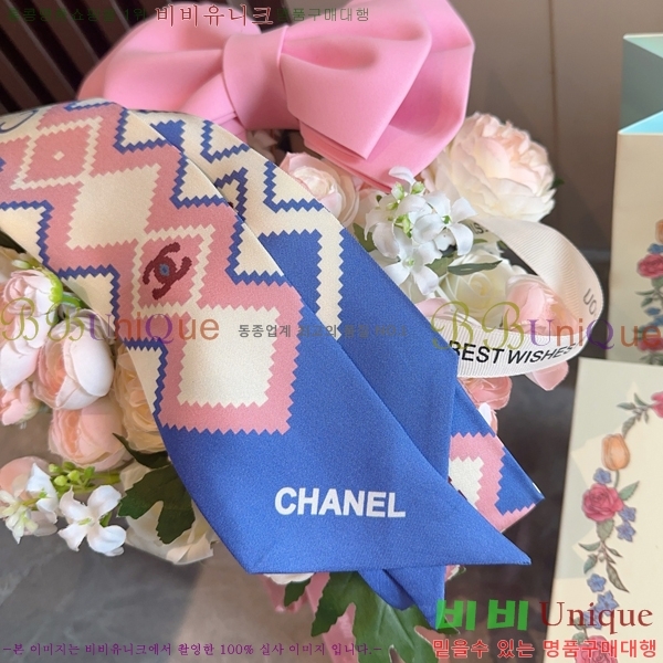 # ũ Ʈ 5CH2538164-7-5