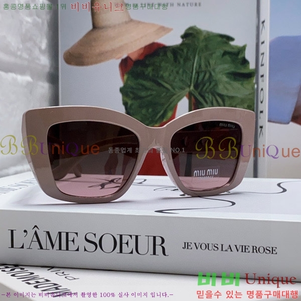 �̿�̿� ���۶� M2459172-1