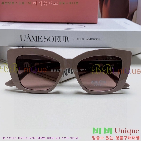 �̿�̿� ���۶� M2459172-1