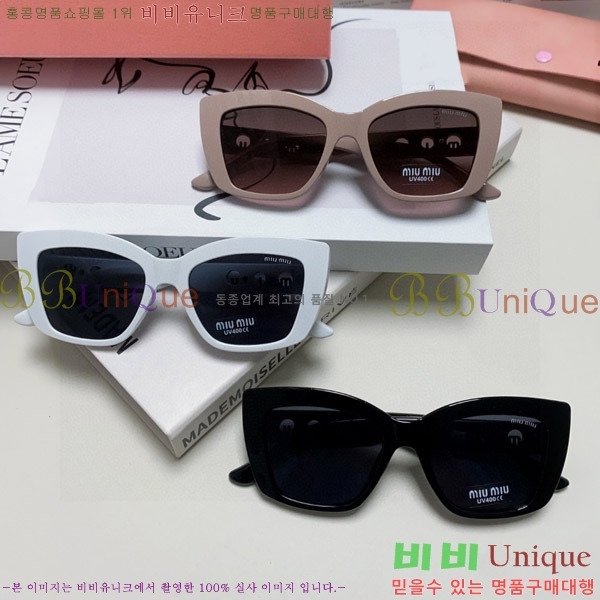 �̿�̿� ���۶� M2459172-1