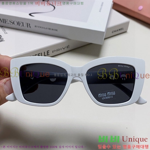 �̿�̿� ���۶� M2459172-2