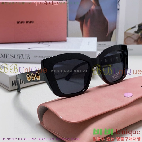 �̿�̿� ���۶� M2459172-3