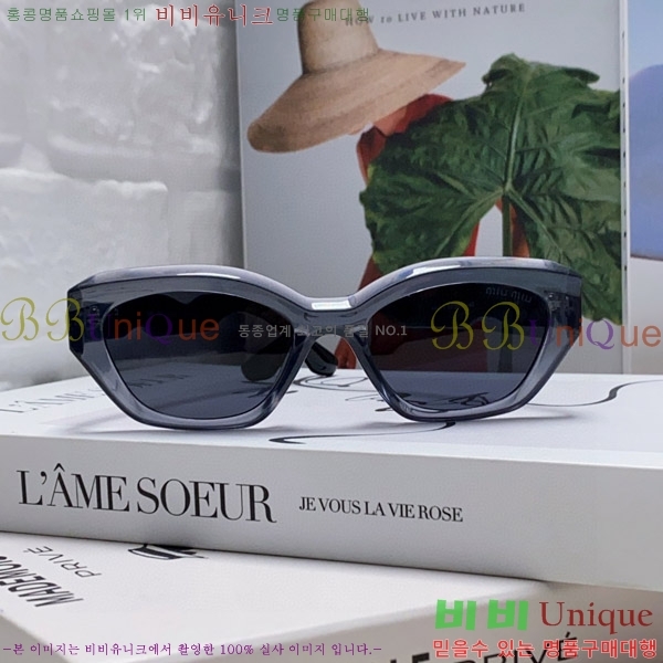 �̿�̿� ���۶� M2459178-1