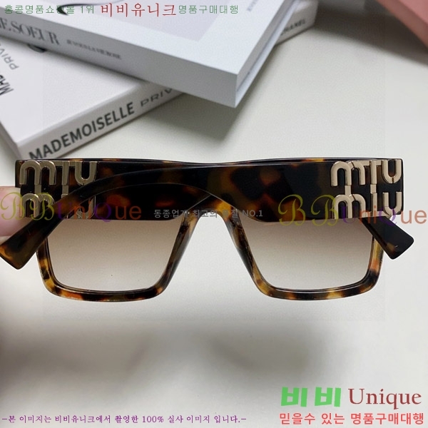 �̿�̿� ���۶� M2459177-2