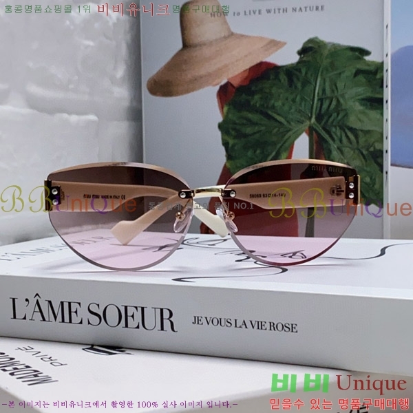 �̿�̿� ���۶� M2459176-1