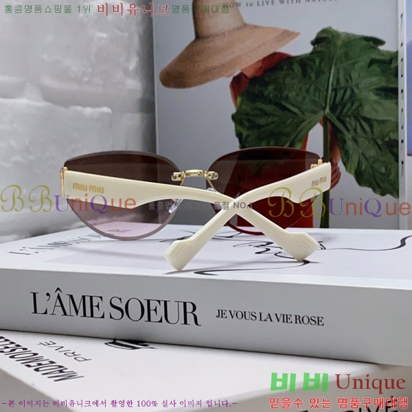 �̿�̿� ���۶� M2459176-1