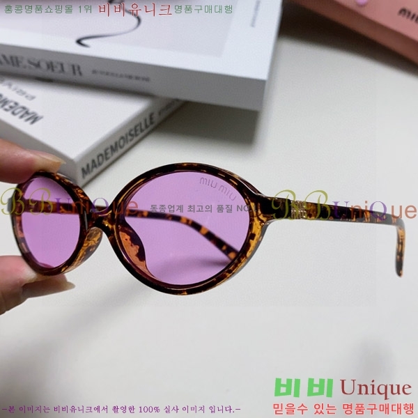 �̿�̿� ���۶� M2459173-1