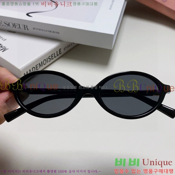 �̿�̿� ���۶� M2459173-3