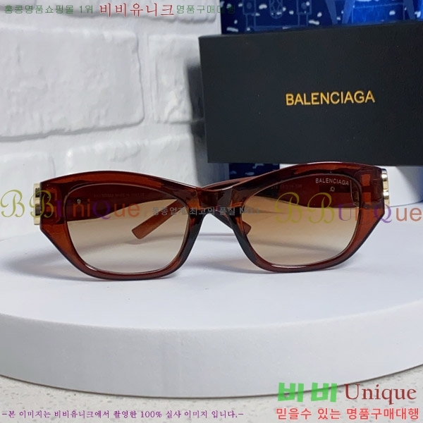 �߷��þư� ���۶� BL38264172-2