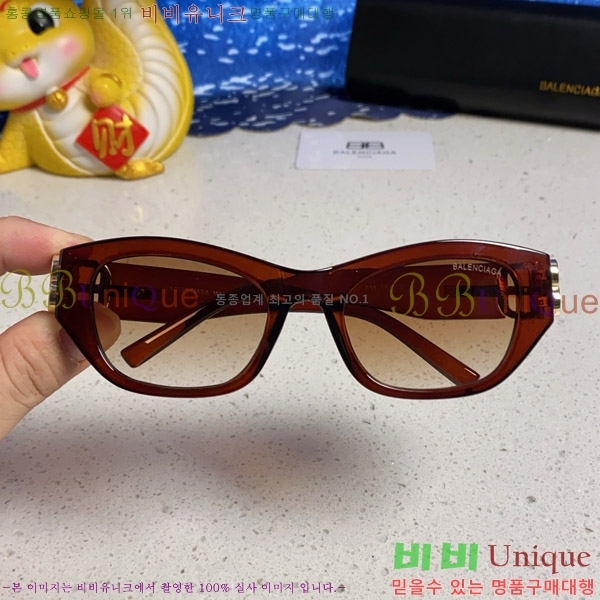 �߷��þư� ���۶� BL38264172-2