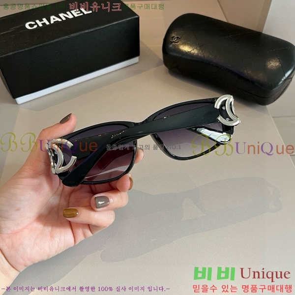 ���� �Ȱ� CH59353-1