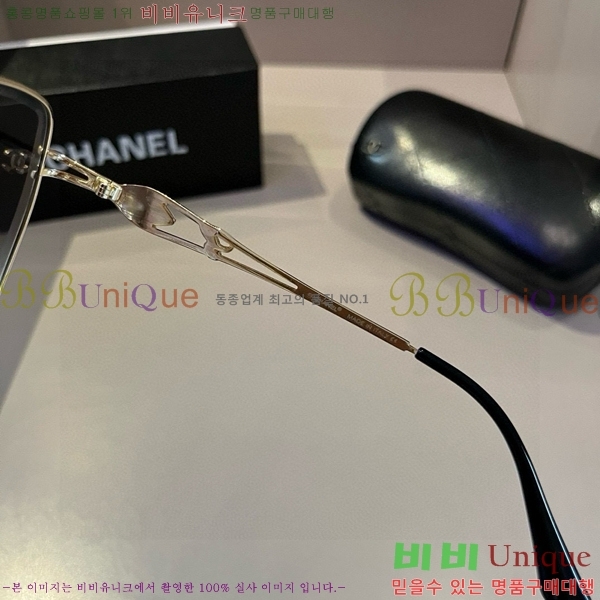 ���� �Ȱ� CH59352-1