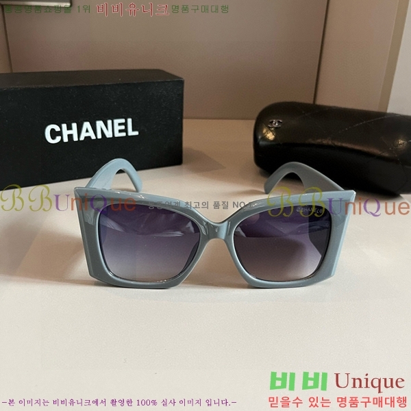 ���� �Ȱ� CH59351-1