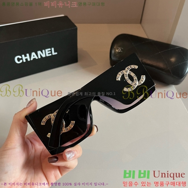 ���� �Ȱ� CH59351-2